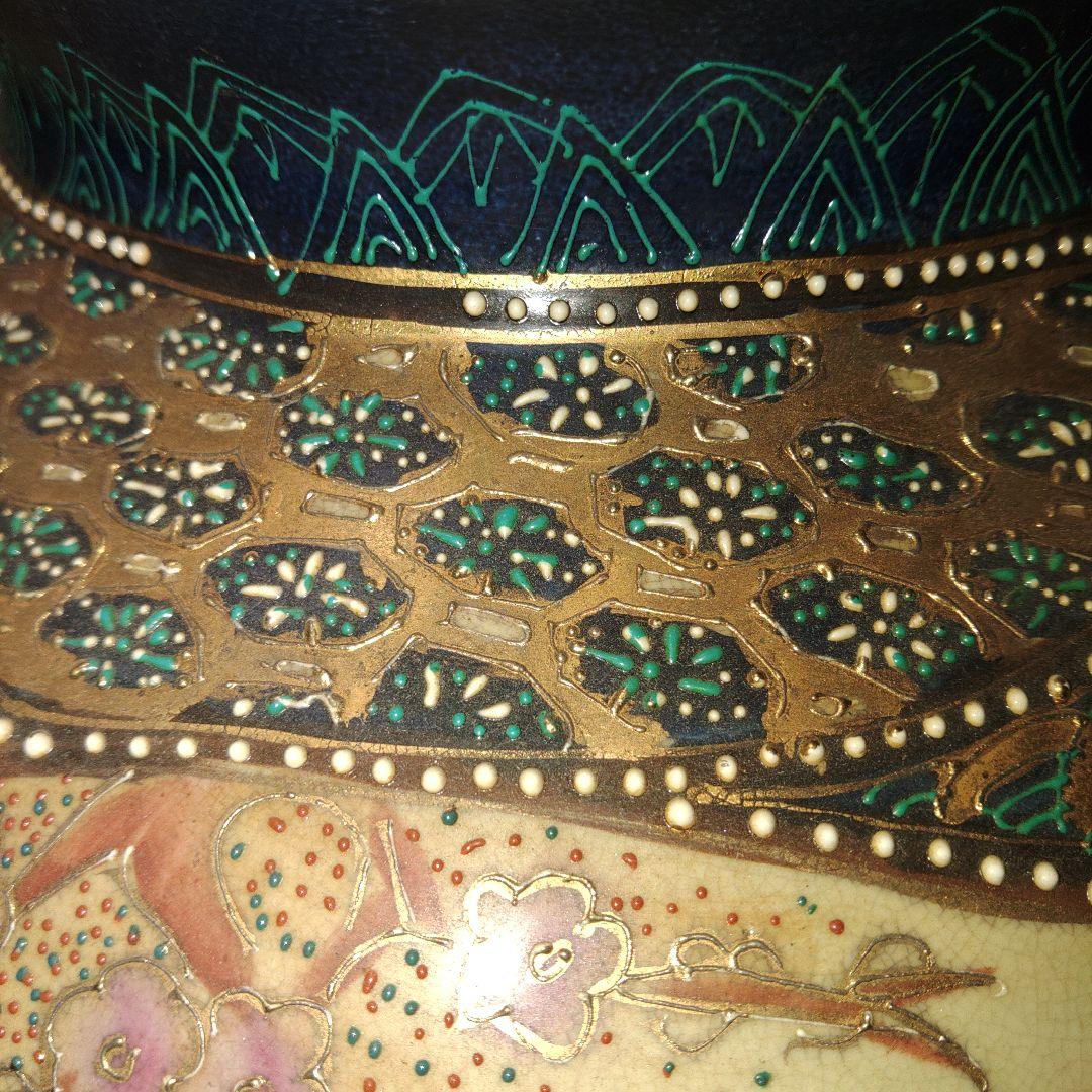 中国古玩　隆源　金彩鳥草花文壺　高さ40cm