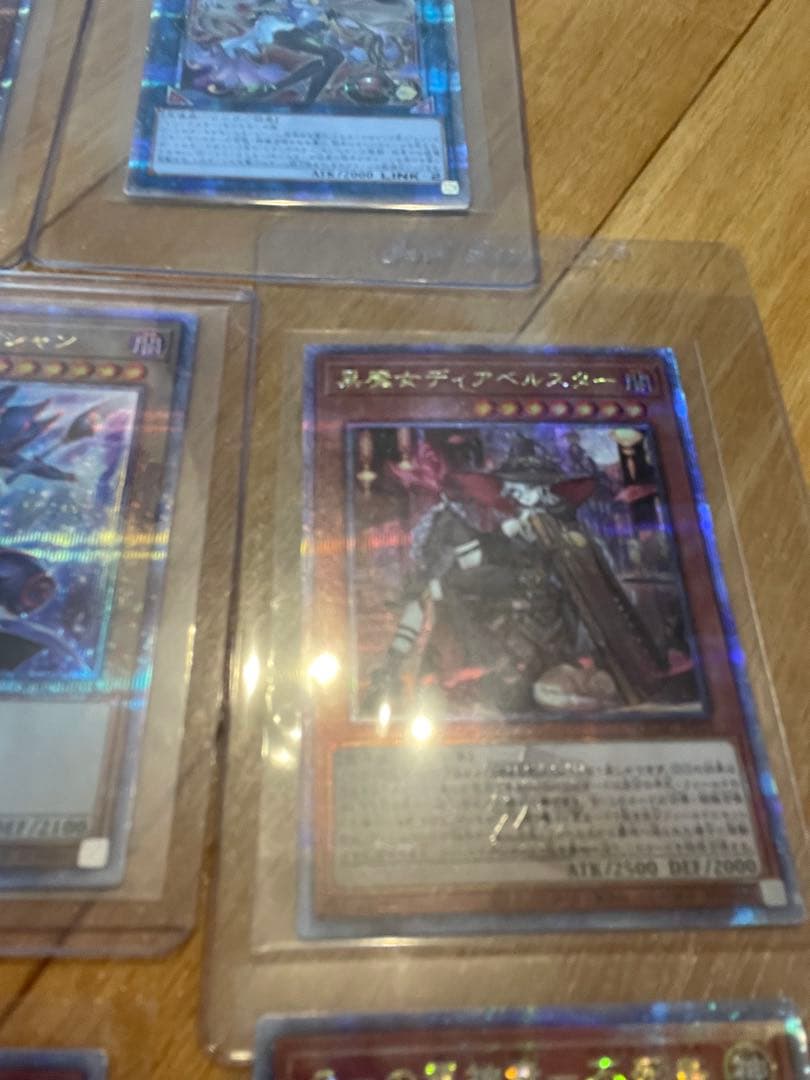 遊戯王OCG クオシク25周年ブラックマジシャン　レイ　ディアベル