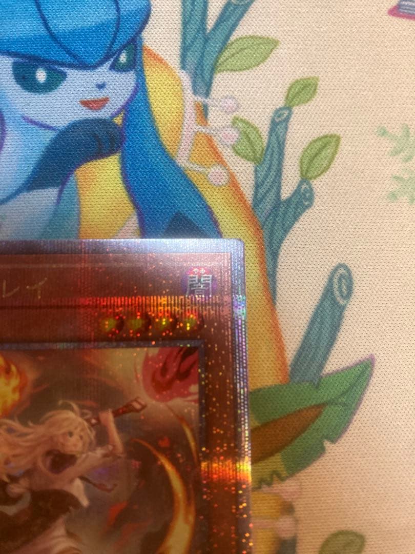 遊戯王OCG クオシク25周年ブラックマジシャン　レイ　ディアベル