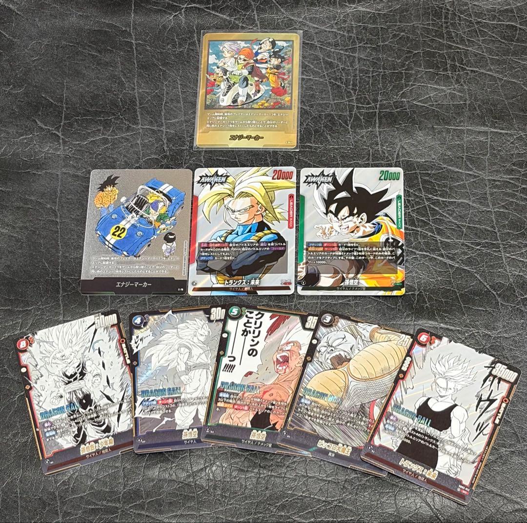 （出品本日まで‼️）エナジーマーカー　金　36巻　マンガブースター02