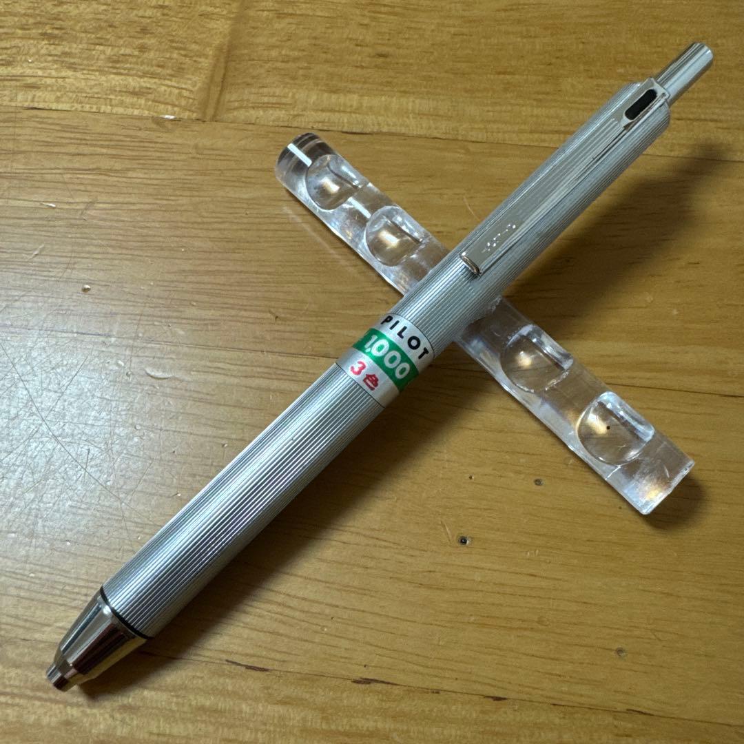 新品 廃盤 PILOT パイロット 細字3色 ボールペン 多色ペン 振り子式