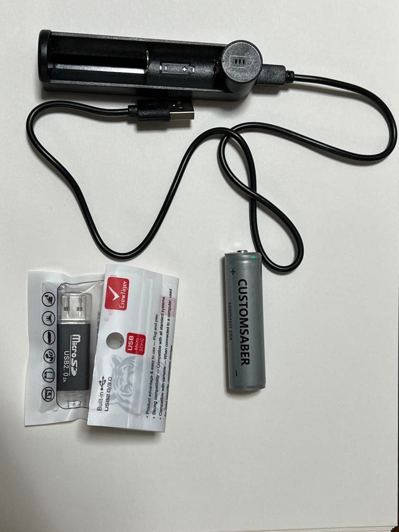 スターウォーズ　カスタムライトセイバー