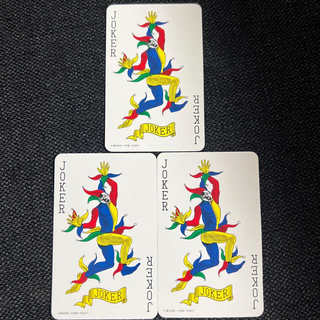 紫*乃様 今際の国のアリス　jokerトランプ3枚 m61199686542_1.jpg?1759592078