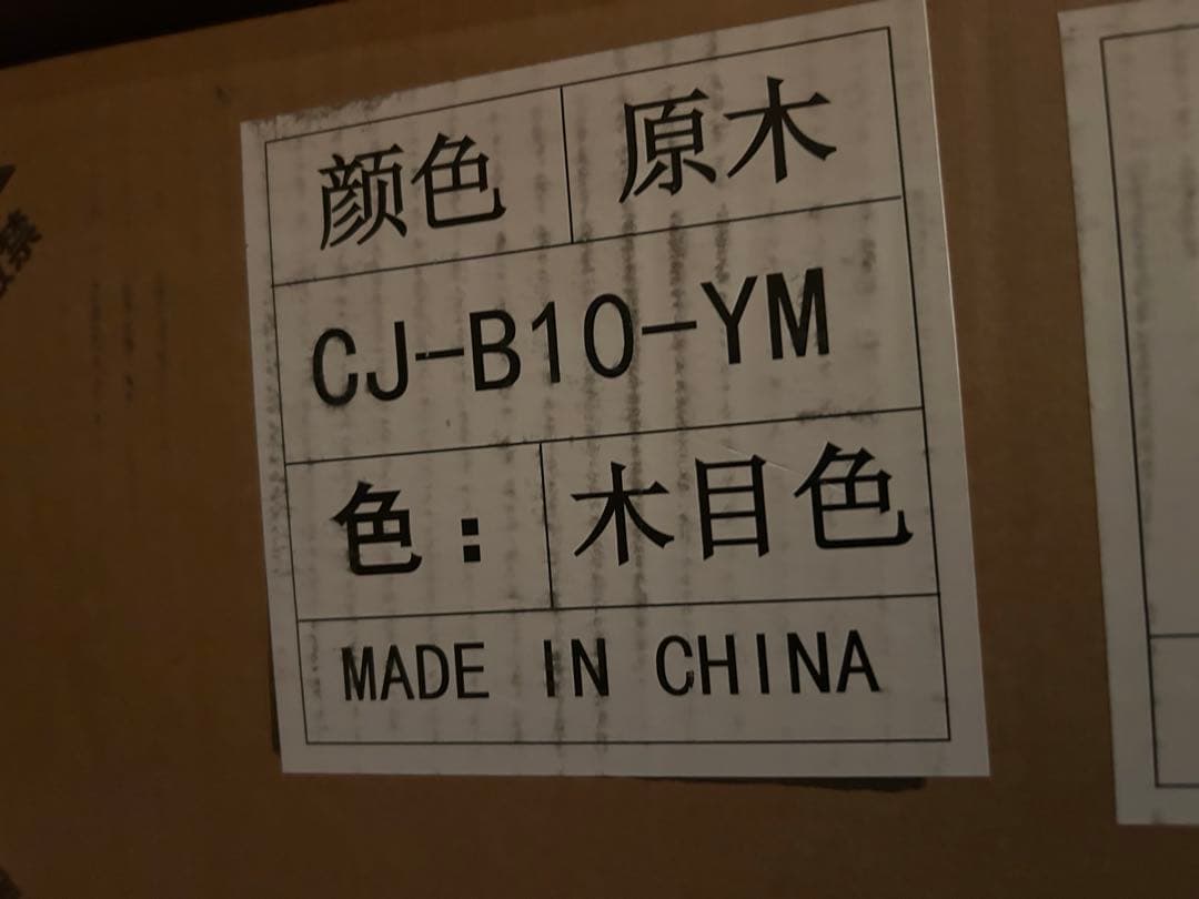 ❣️大特価❣️ベッド ベッドフレーム シングル すのこベッド