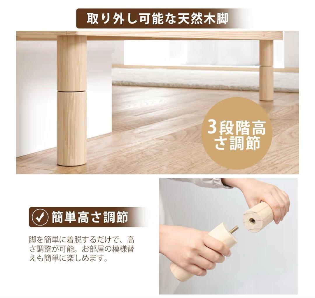 ❣️大特価❣️ベッド ベッドフレーム シングル すのこベッド