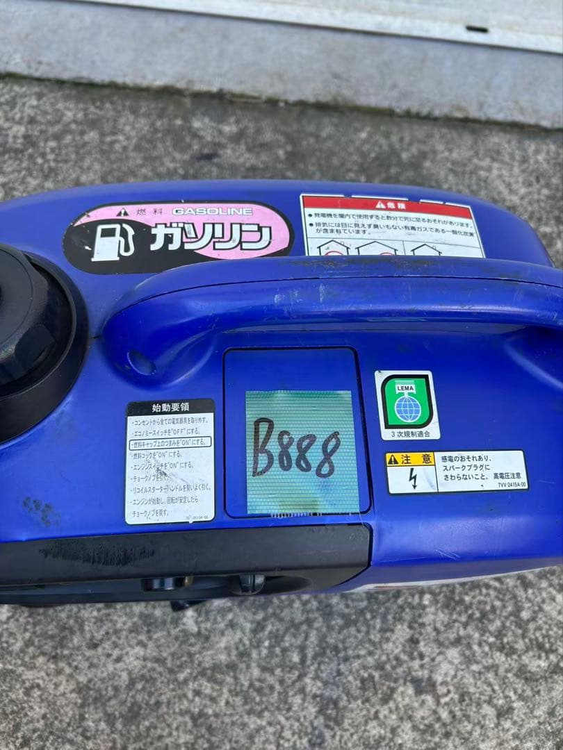 YANMAR ヤンマー インバーター発電機 G900is 防音 (B888) - メルカリ