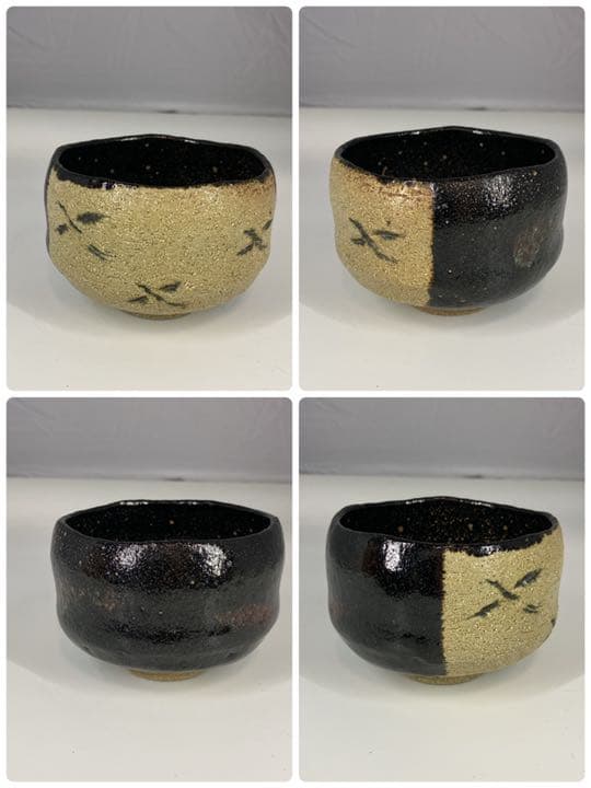 茶道具] 楽入造 黒楽茶碗 (共箱) ○