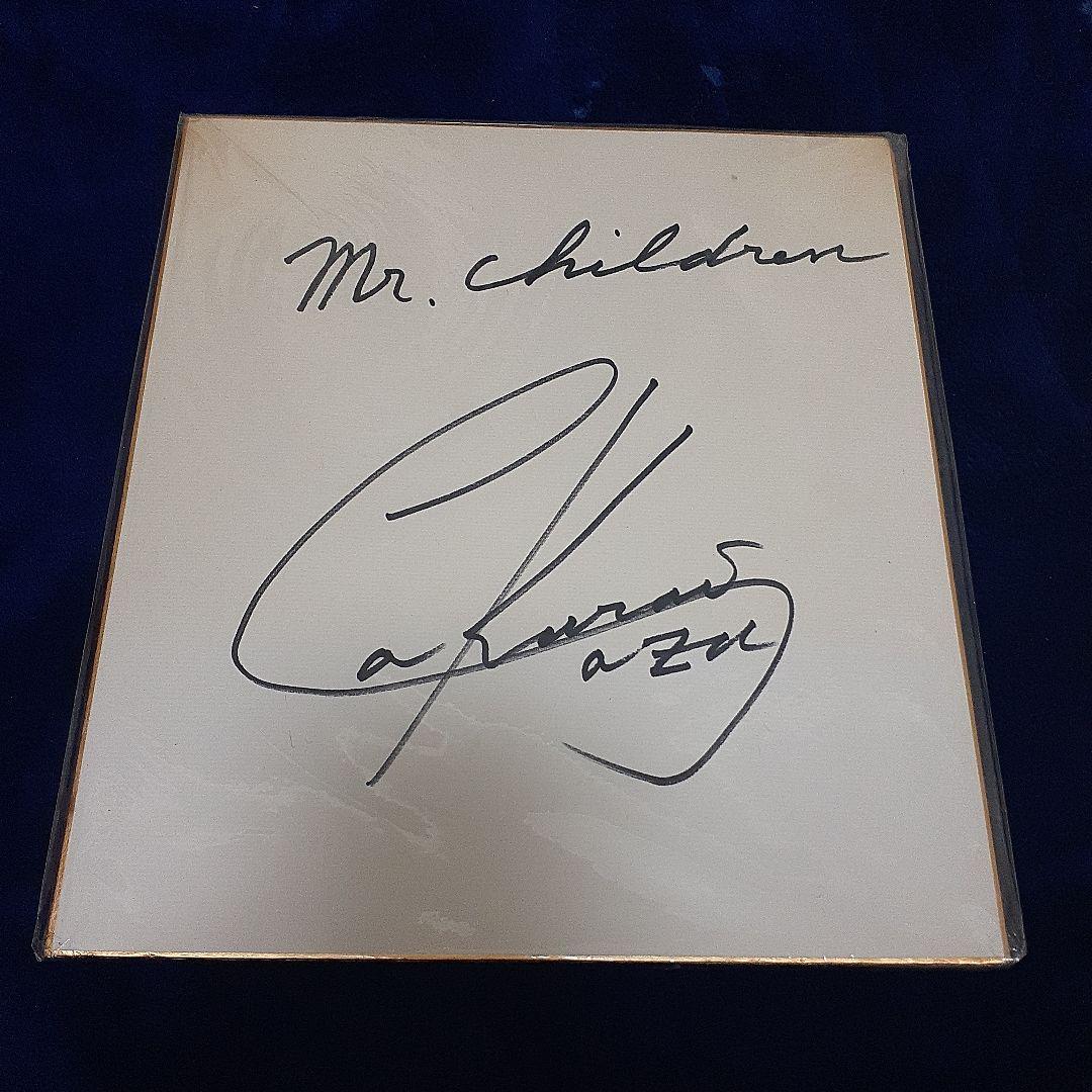 Mr.Children 桜井和寿サイン色紙