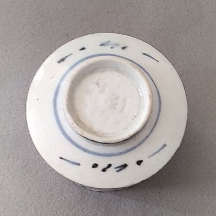 古伊万里蕎麦猪口　金継ぎ練習用　金継ぎ　No3 江戸中期