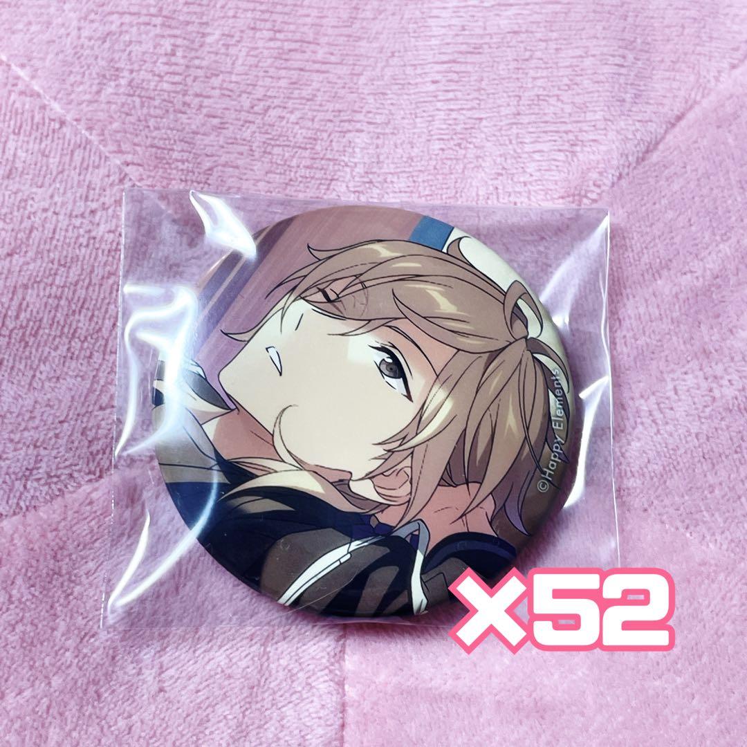 あんスタ 羽風薫 中国限定 誓約缶バッジ 白スーツ缶バッジ 5点 羽風薫