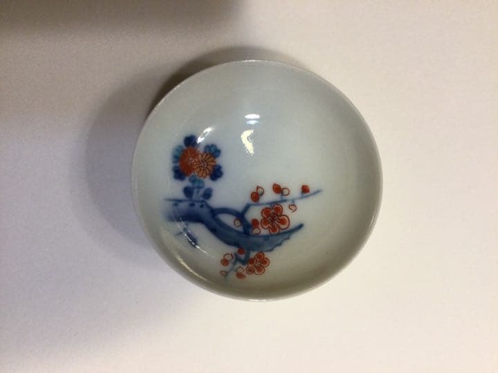 最終値下げ] 今右衛門 おちょこ 2個セット価格の通販はau PAY