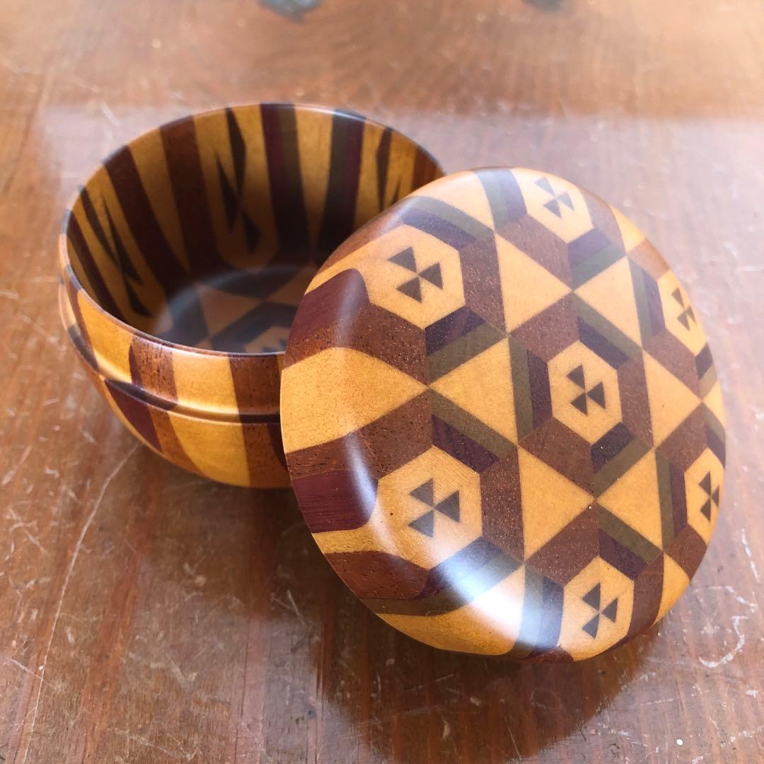 寄木細工 箱根細工 棗 なつめ 無垢 ボンボニエール 合子 茶道具 小物