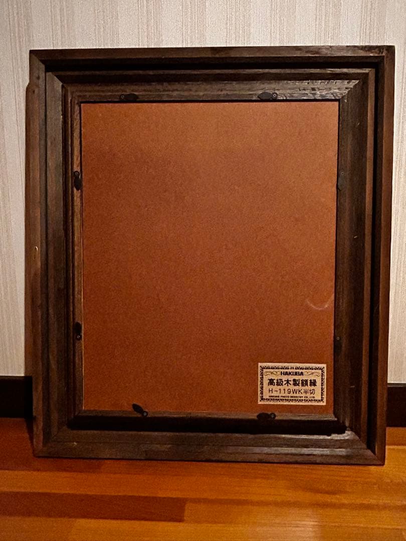 木製 額縁 アンティーク フレーム デコラティブ ハクバ写真産業株式