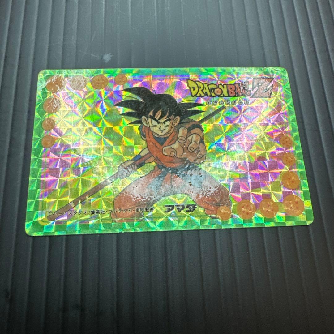 ドラゴンボール アマダ カードダス バトル大決戦 孫悟空 スペシャルカード