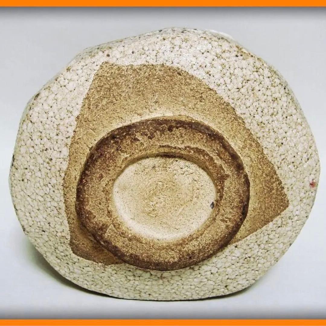 mf404⑫『鼠志野茶碗』 /骨董品 古美術 アンティーク 古玩 - メルカリ