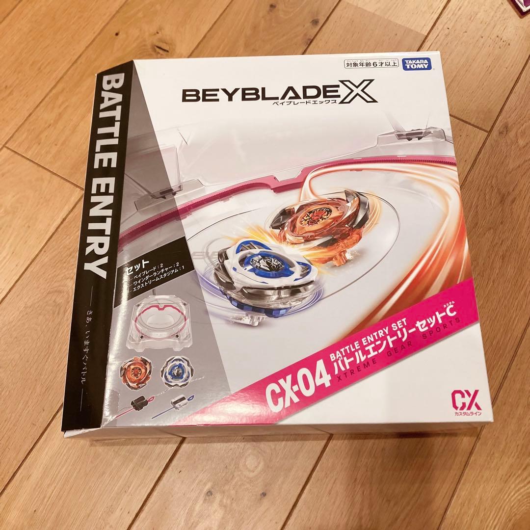 ベイブレードX まとめ売り - メルカリ