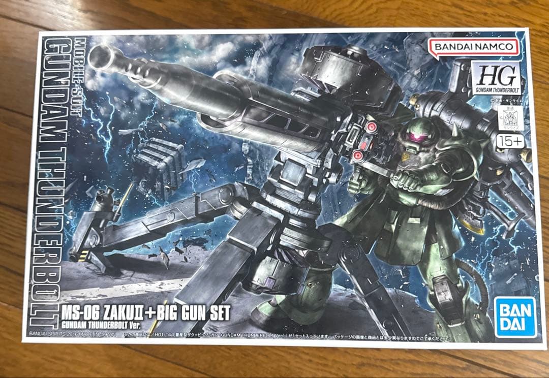 ロボット HG MS-06 ZAKU II + BIG GUN SET HG MS-06 Zaku II + Big Gun Set (Gundam Thunderbolt Anime Ver