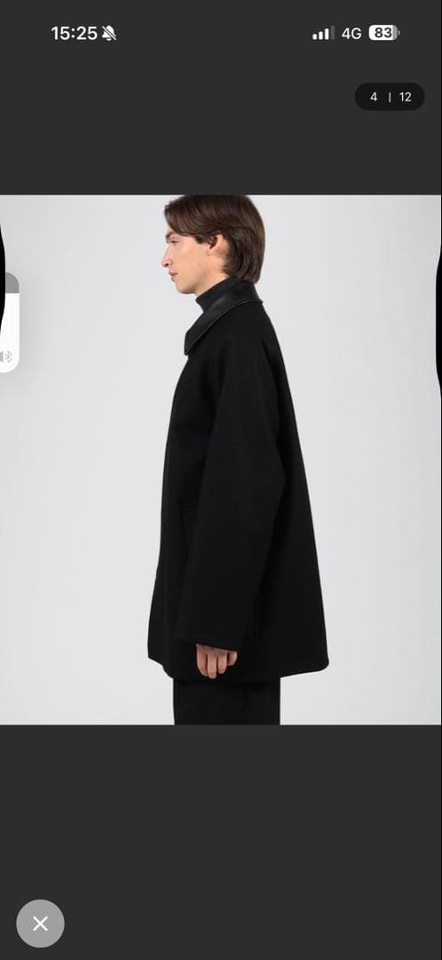 Edition Super120's ライトメルトンバルカマンコート ブラックS