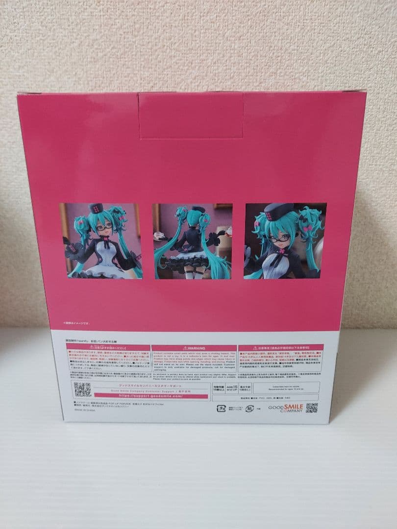 初音ミク 一番くじ　ラストワン　A賞B賞下位賞セット