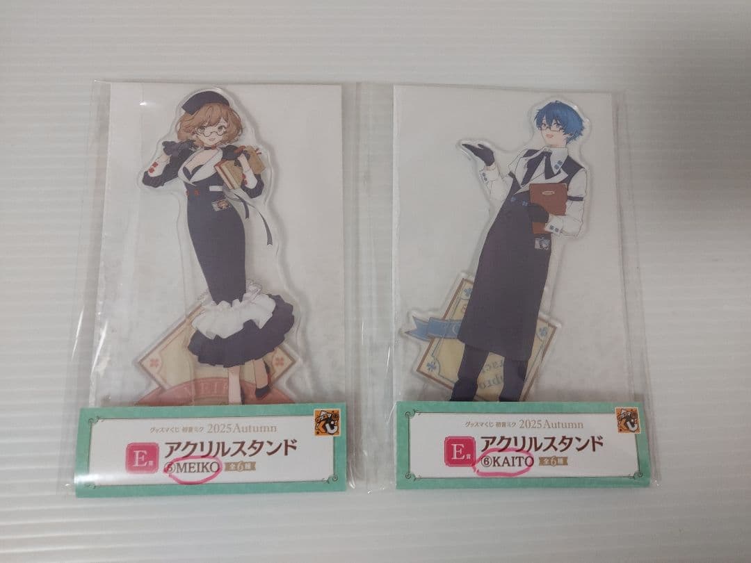 初音ミク 一番くじ　ラストワン　A賞B賞下位賞セット