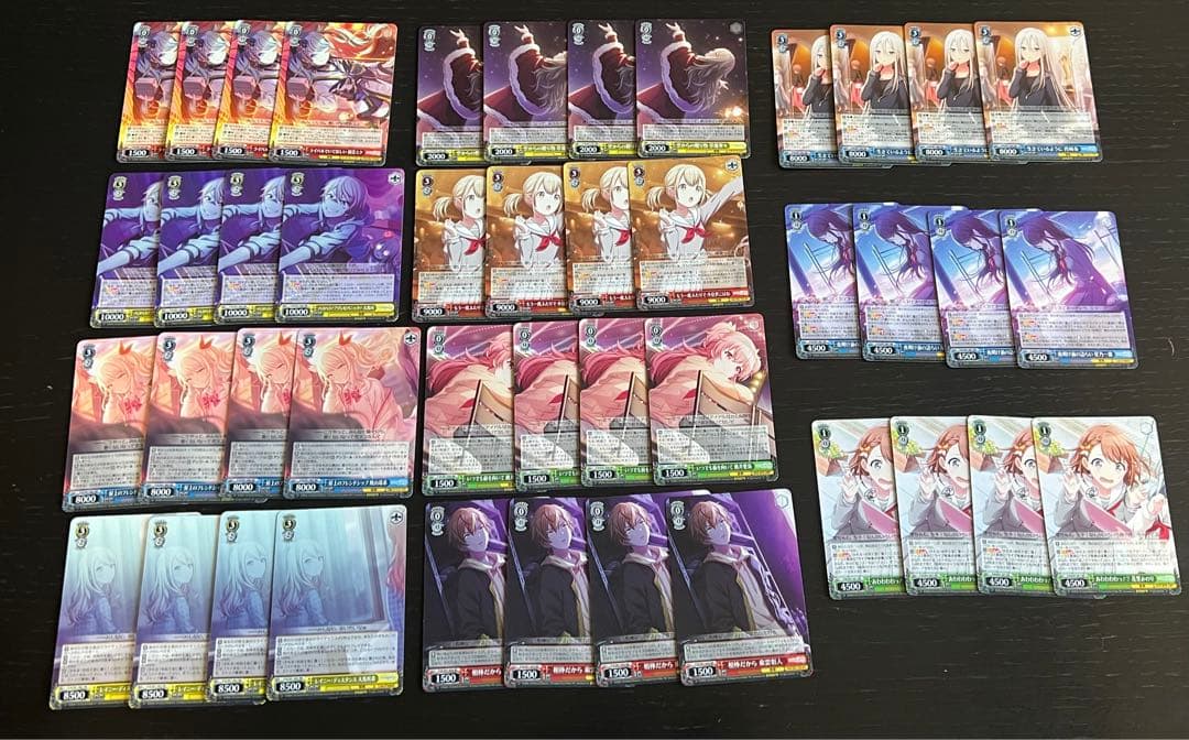 プロセカ ヴァイスシュヴァルツ RR以下 4コン