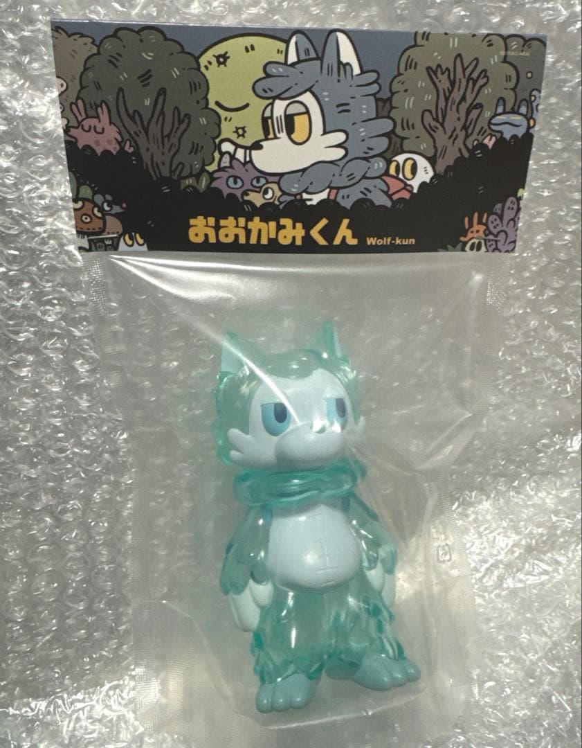新品 おおかみくん　ラムネ　ソフビ