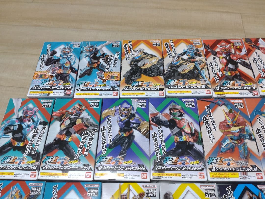 装動 仮面ライダー ガッチャード まとめ売り 34箱