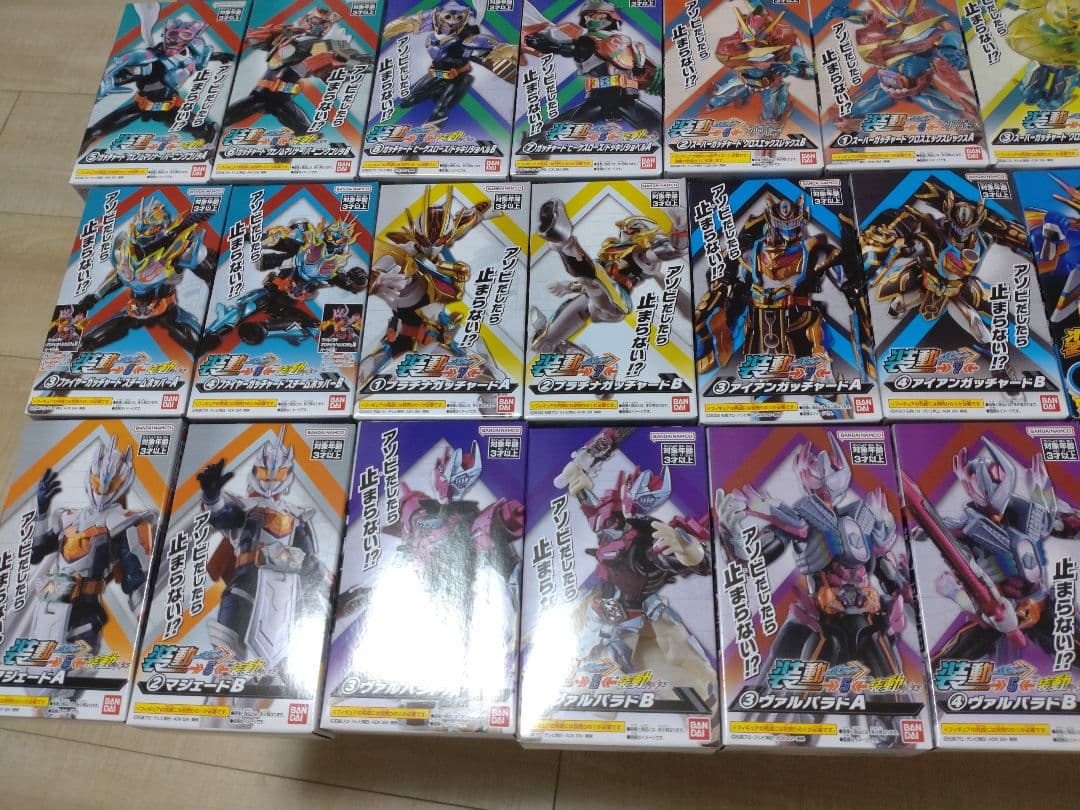 装動 仮面ライダー ガッチャード まとめ売り 34箱