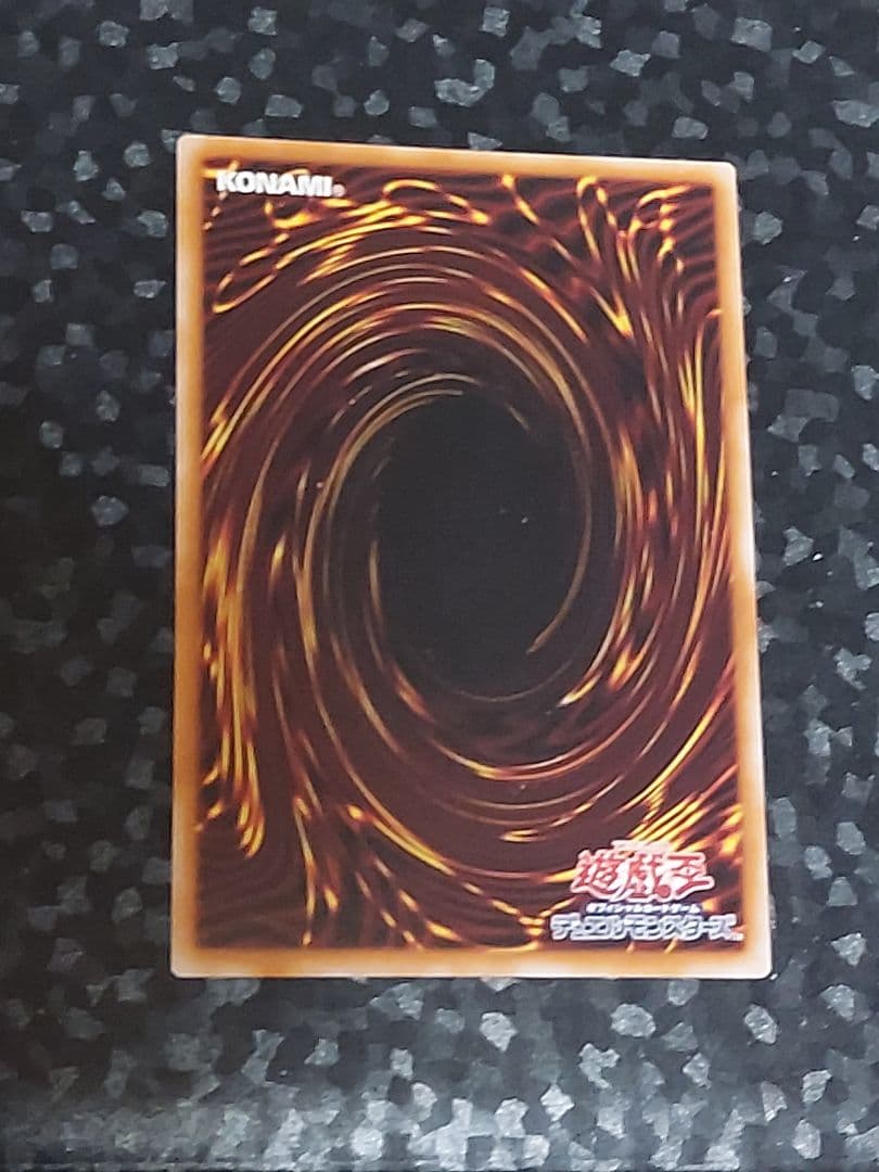 エルシャドール・アプカローネ