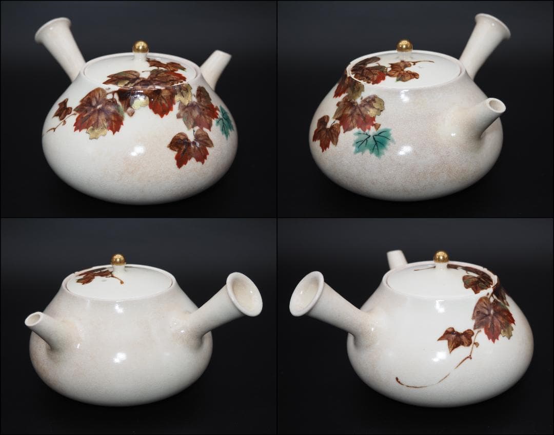 帝室技芸員 初代伊藤陶山 色絵葡萄葉 茶器セット 共箱/共布