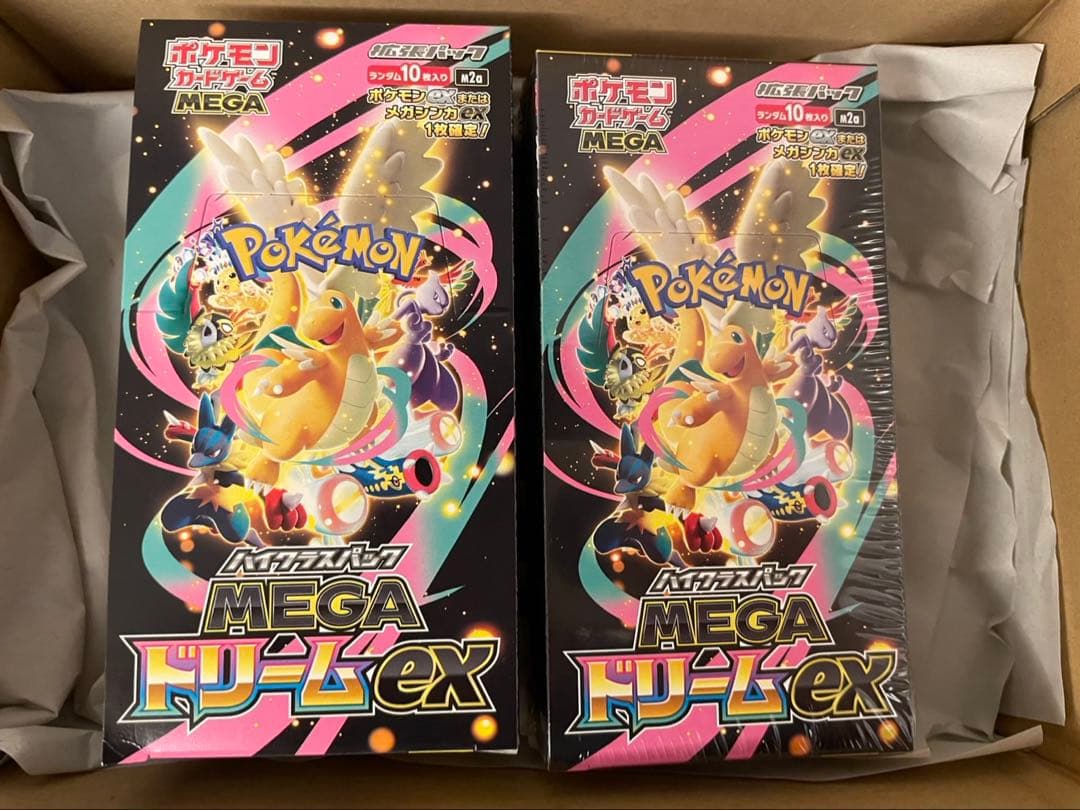 FGOアーケード 両儀式 首切りバニー2016 空の境界コラボ フェイタル