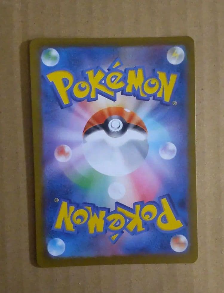 ロケット団のミュウツーex 043/M-P CL2026 プロモカード