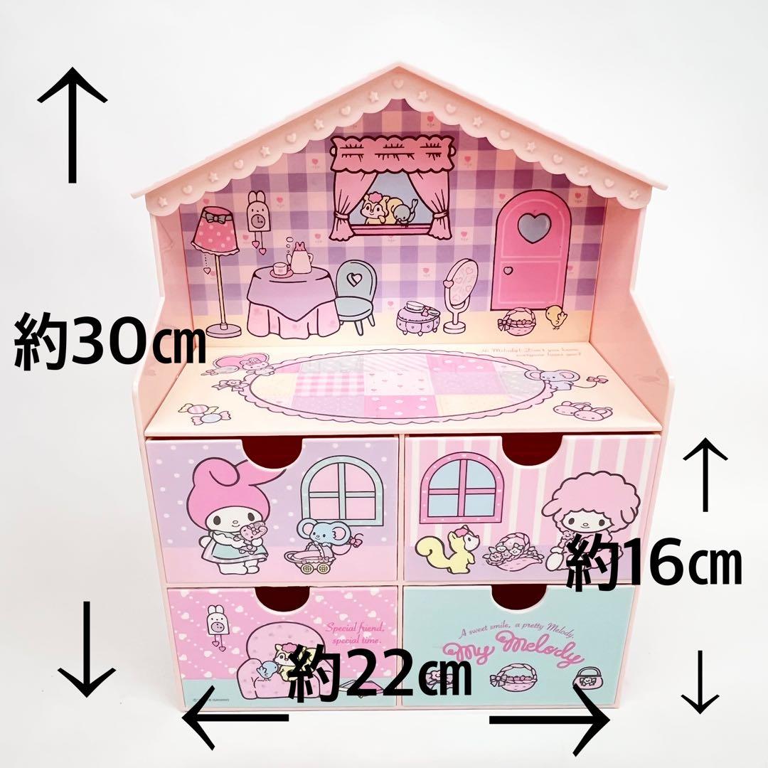 □　サンリオ マイメロディ お家型チェスト 収納 飾り棚付き　激レア