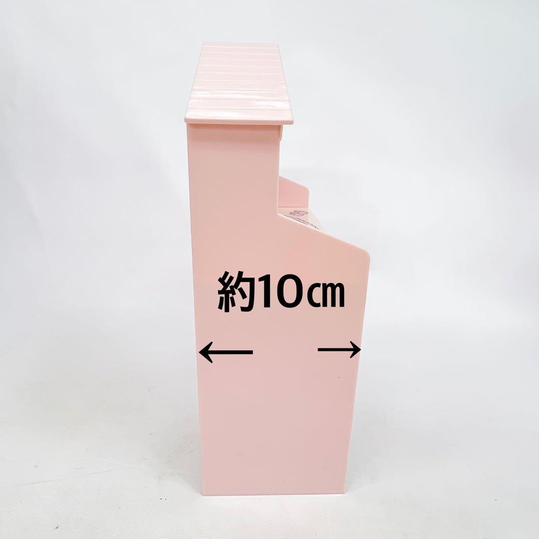 □　サンリオ マイメロディ お家型チェスト 収納 飾り棚付き　激レア