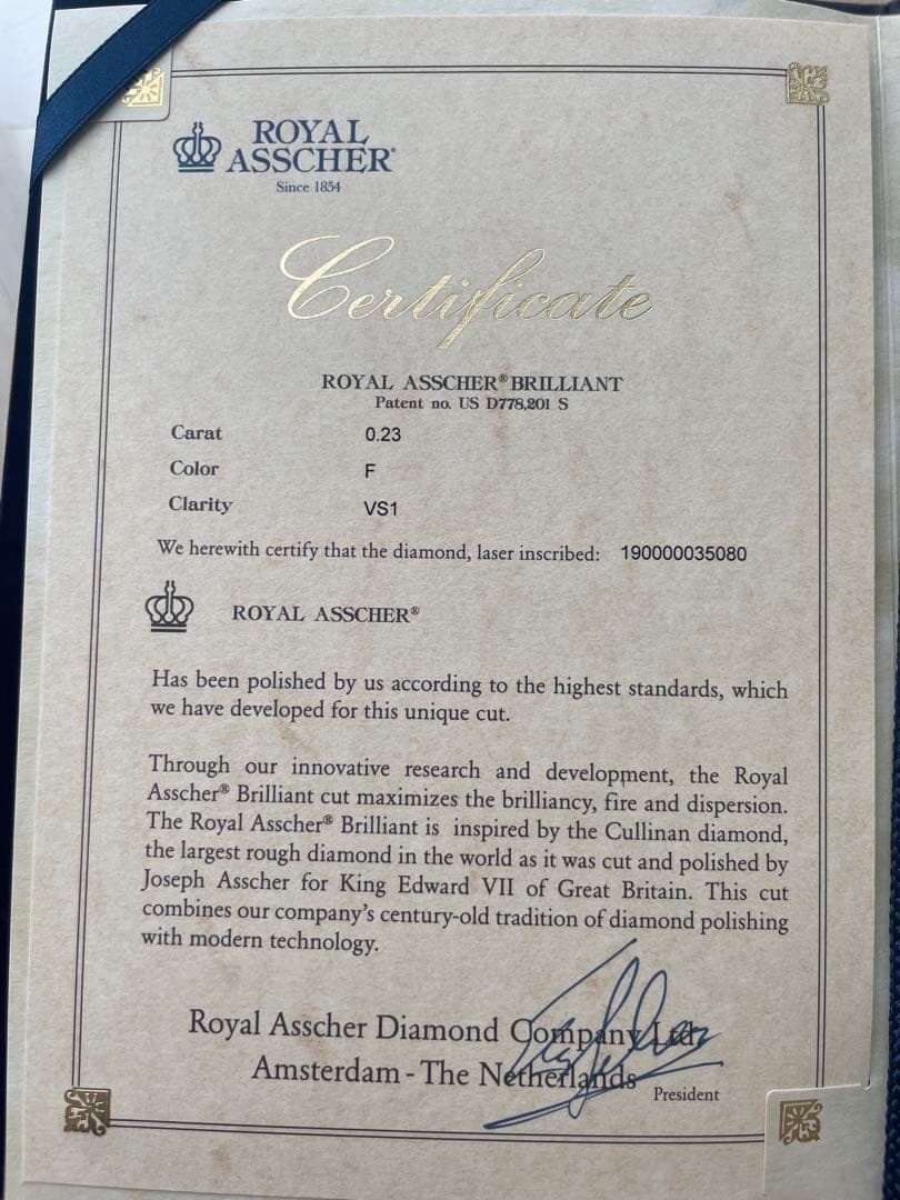 (専用)【美品】ERA688 ダイヤモンドエンゲージリング