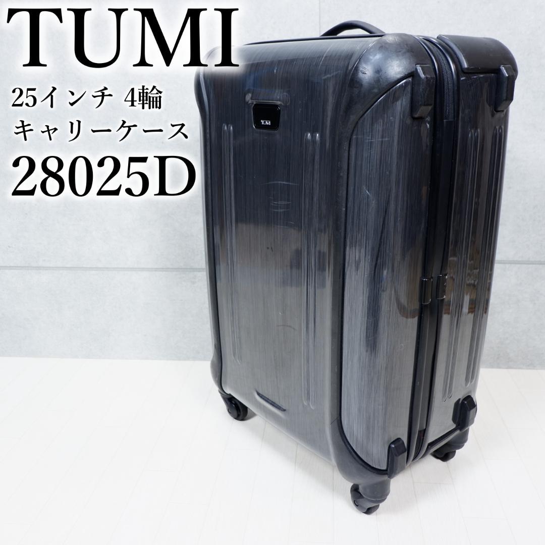 ジャンク品】TUMI キャリーケース ブラック ポリカーボネート