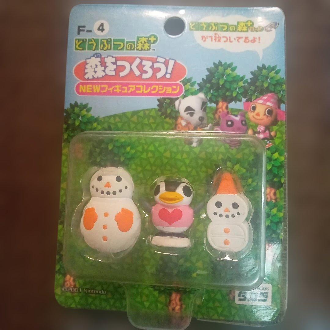 どうぶつの森 NEWフィギュアコレクション 6個セット カードはついて