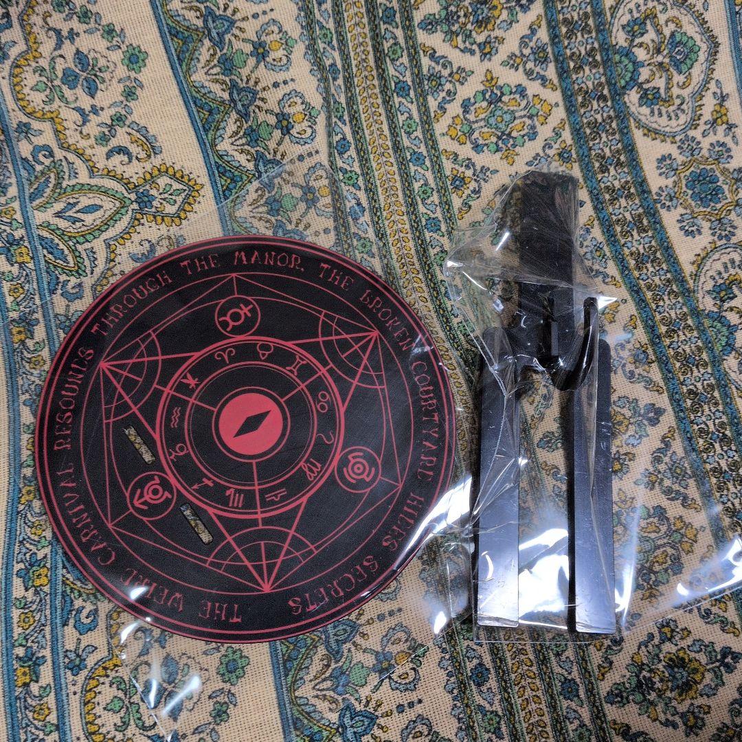 iDENTITY V Ripper 第5人格 饗宴の伯爵　ぬいぐるみ