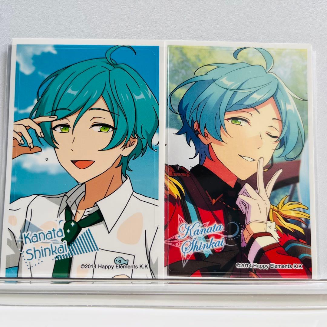 深海奏汰】まとめ売り【5個】 - メルカリ