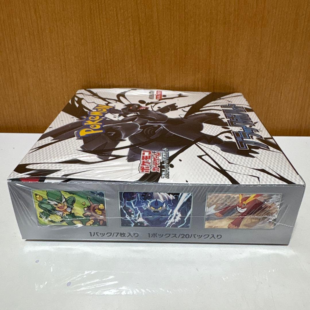 ✴*口様 【300円スタート】ポケモンカード　ブラックボルト1BOX 未開封シュ