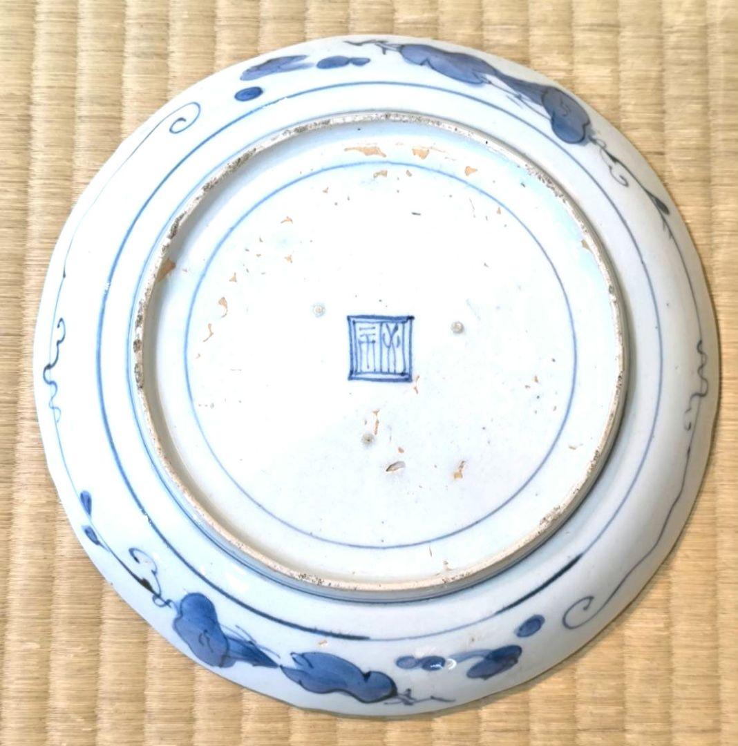 ぷくぷく① ② ③　計3枚