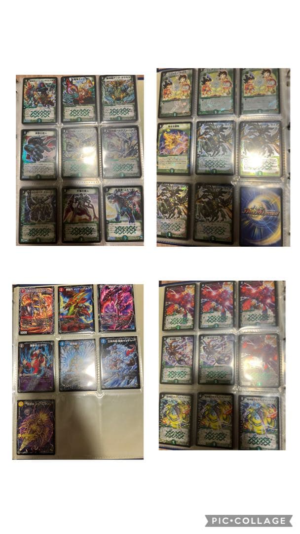 デュエマ初期カード、シークレット、プロモまとめ売り