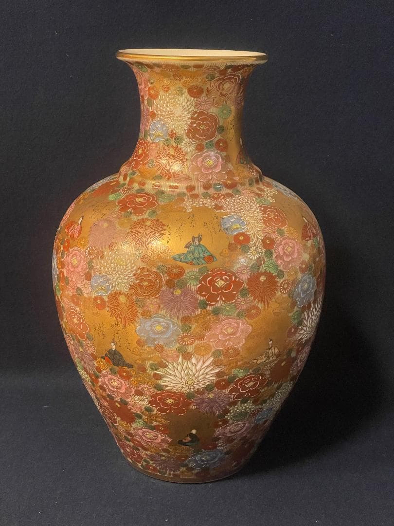 薩摩焼　百人一首　金襴手金彩花詰花瓶　高さ約40.5㎝