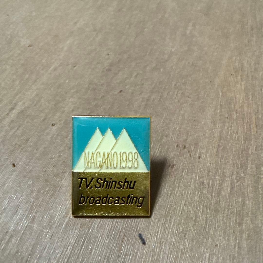 長野オリンピック 1998 テレビ信州 ピンバッジ
