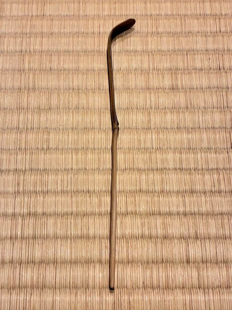 茶道具 浸竹茶杓 銘『明歴々』 南宋寺 田島碩應書付 久保左京削り