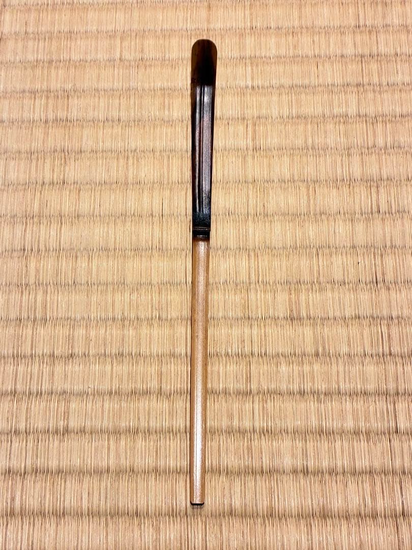 茶道具 浸竹茶杓 銘『明歴々』 南宋寺 田島碩應書付 久保左京削り