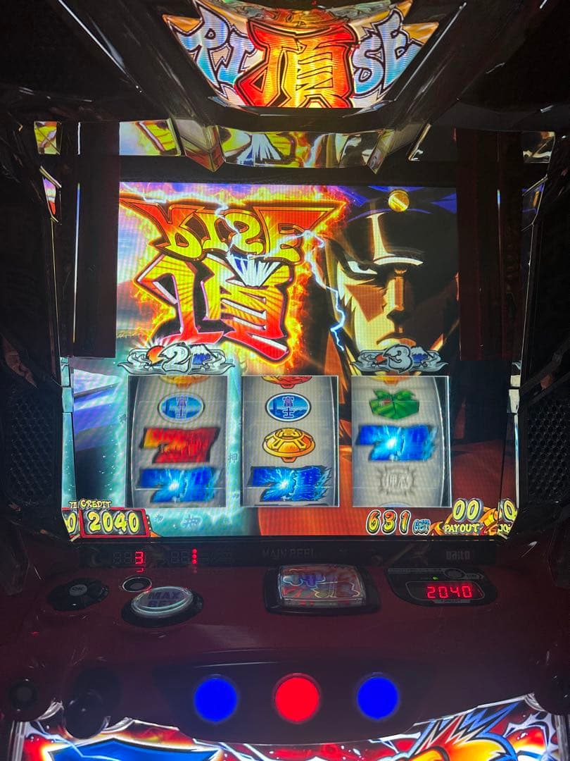 実機 税込 大都技研 L押忍！番長4 A3◇スマスロユニット