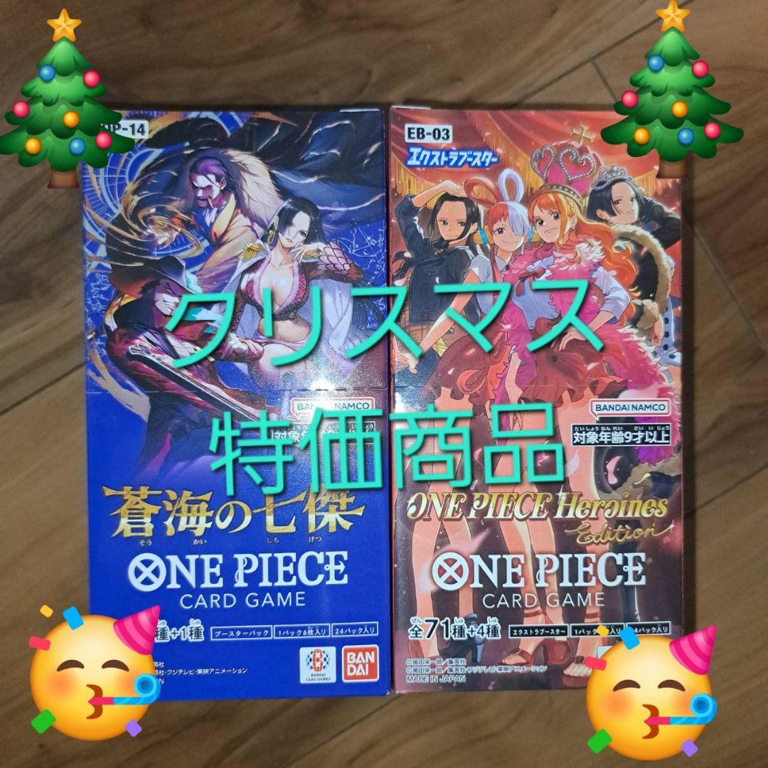 佐々木舞香 oh darling 生写真 コンプ