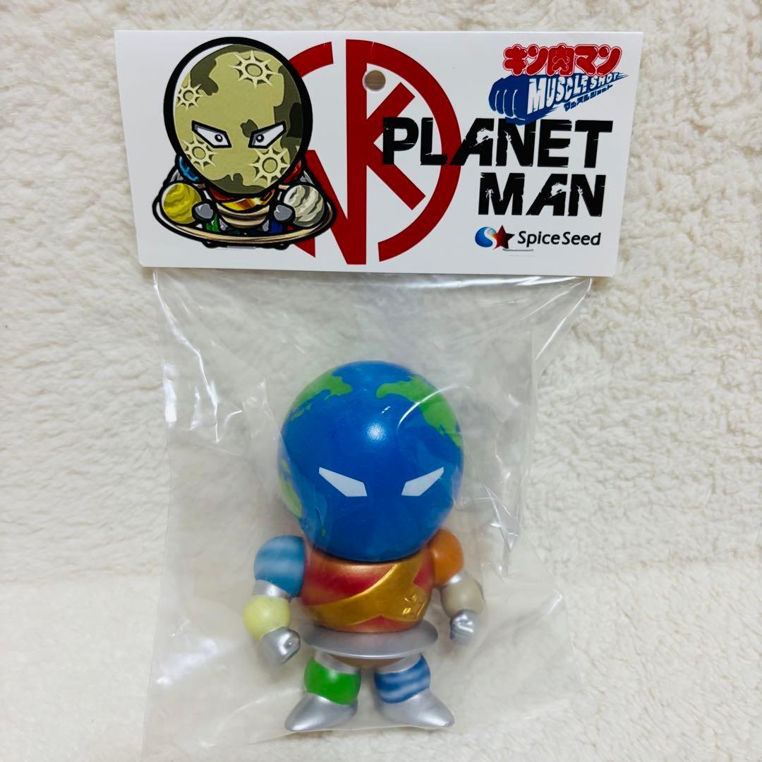 SpiceSeed キン肉マン マッスルショット プラネットマン 地球顔ver.