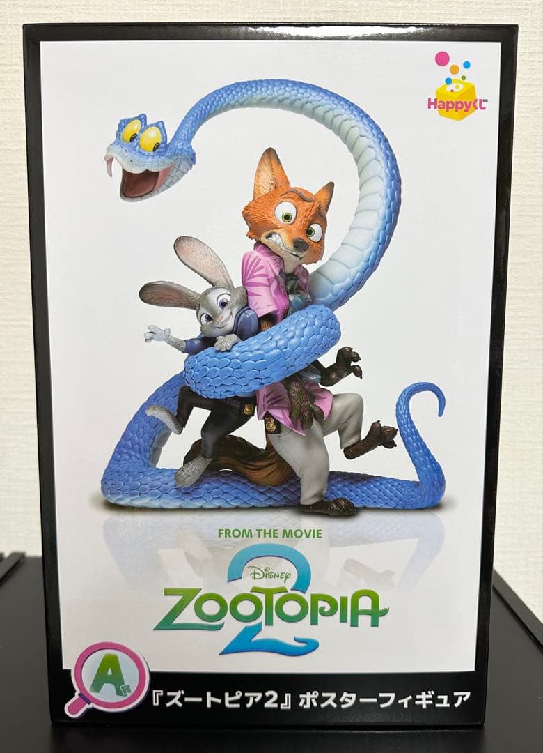 KIXSIX WAXED SHOELACE (CAPSULE) BLACK/silver Devilock PALMBOY